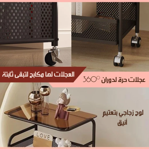 طاولة جانبية معدنية مع سطح زجاجي وعجلات, عربة تخزين بثلاث رفوف، إطار متين وتصميم أنيق لغرفة المعيشة والمكتب - Image 4