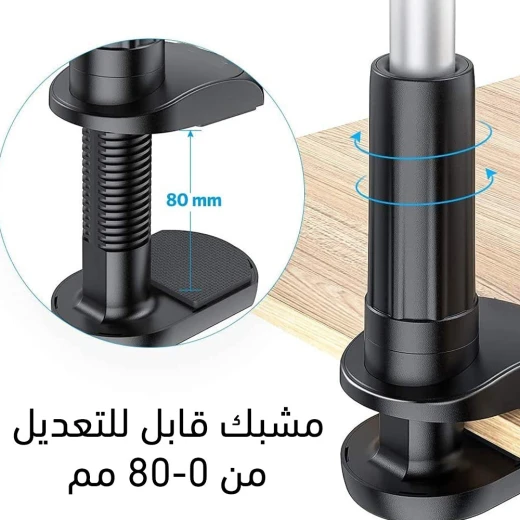 حامل هاتف مكتب L3t L365 ,حامل متين وقابل للتعديل مع تنظيم الكابلات, تصميم مدمج لزاوية مشاهدة مثالية - Image 2