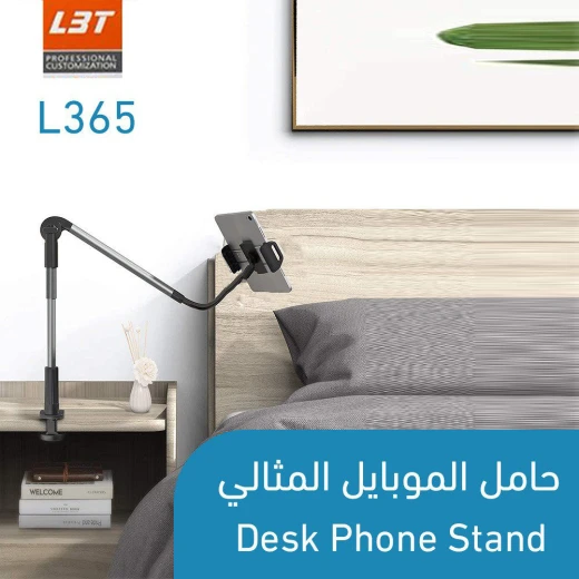 حامل هاتف مكتب L3t L365 ,حامل متين وقابل للتعديل مع تنظيم الكابلات, تصميم مدمج لزاوية مشاهدة مثالية - Image 6