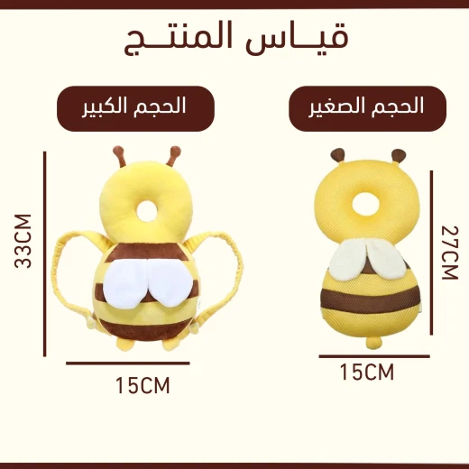 وسادة حماية رأس الطفل, وسادة ناعمة وقابلة للتنفس لدعم رقبة الطفل وسلامته، خفيفة الوزن وسهلة التنظيف - Image 10