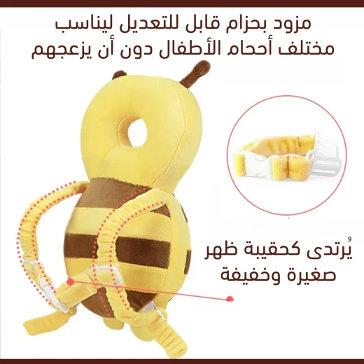 وسادة حماية رأس الطفل, وسادة ناعمة وقابلة للتنفس لدعم رقبة الطفل وسلامته، خفيفة الوزن وسهلة التنظيف - Image 8