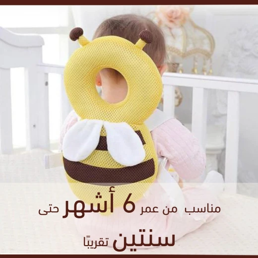وسادة حماية رأس الطفل, وسادة ناعمة وقابلة للتنفس لدعم رقبة الطفل وسلامته، خفيفة الوزن وسهلة التنظيف - Image 9
