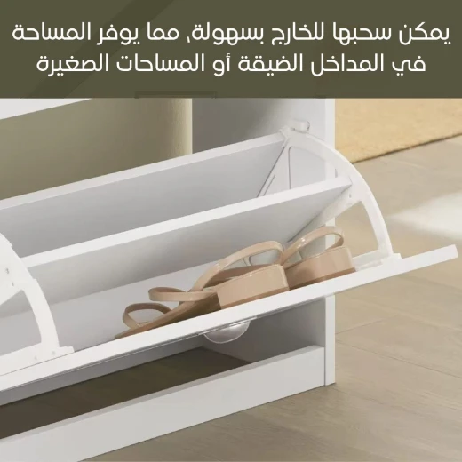 خزانة أحذية خشبية ضيقة بثلاثة أدراج, تخزين عملي للأحذية بمساحة محدودة, تصميم متين وأنيق للمدخل - Image 3