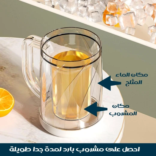 كوب ثلج قابل للتجميد وإعادة الاستخدام, يحافظ على برودة المشروبات دون مكعبات ثلج، متين وصديق للبيئة - Image 4