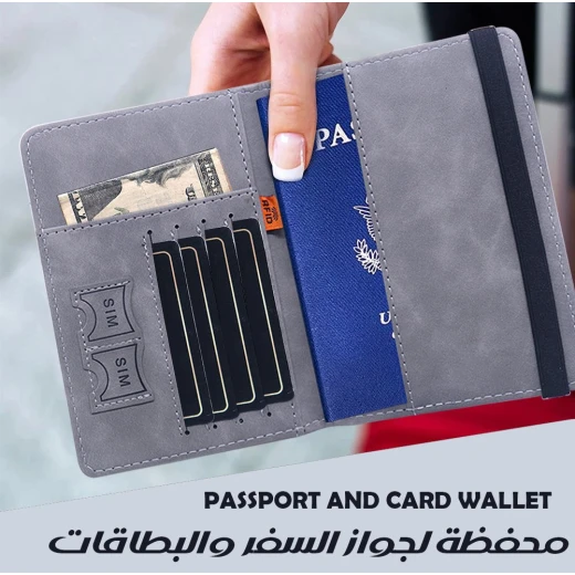مجموعة حافظات جواز سفر وبطاقات (3 قطع), منظم آمن للوثائق والبطاقات للسفر, تصميم مدمج ومتين - Image 2