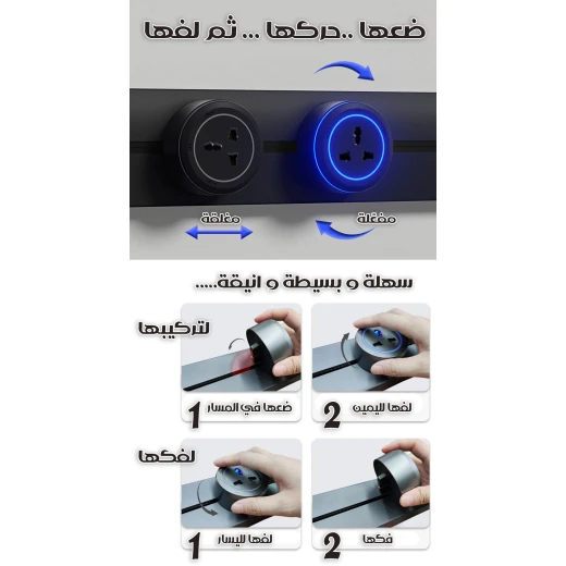 مقبس باور تراك, وصلة كهربائية محمولة متعددة المنافذ مع شاحن USB ,مثالية للمنزل والمكتب - Image 3