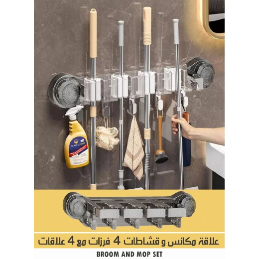 طقم مكنسة وممسحة مع 4 مشابك و4 علاقات, حل تخزين منظم لأدوات التنظيف, متين وسهل التركيب - Image 2