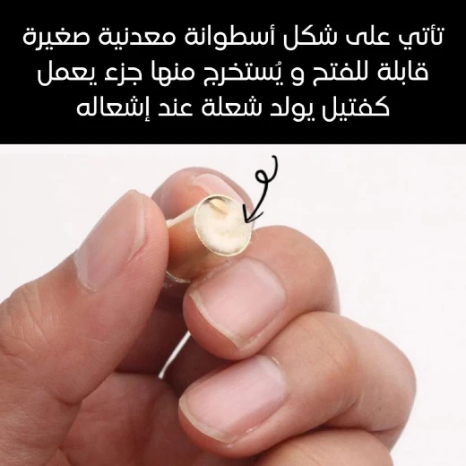 قلادة ولاعة كبسولة صغيرة, تصميم معدني أنيق ومحمول, لهب موثوق ومتين للاستخدام اليومي - Image 3