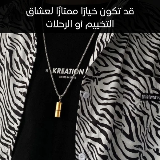 قلادة ولاعة كبسولة صغيرة, تصميم معدني أنيق ومحمول, لهب موثوق ومتين للاستخدام اليومي - Image 4