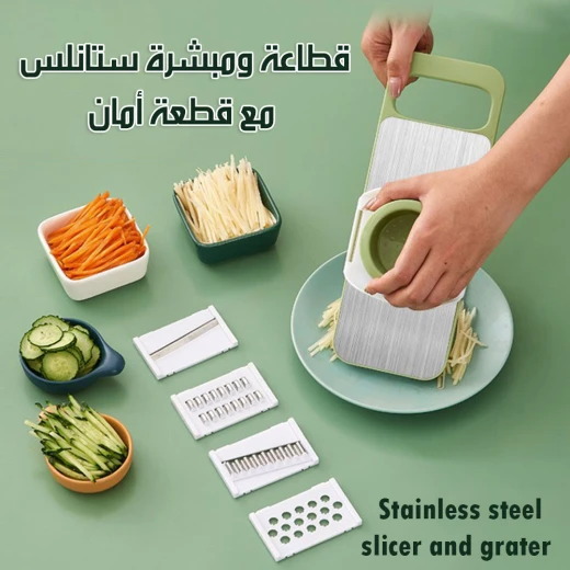 Stainless Steel Slicer & Grater with Safety Guard, Sharp Blades for Fast, Safe Food Prep, Ideal for Vegetables, Cheese & More - Image 2