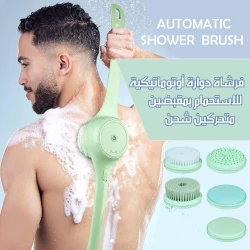 Automatic Shower Brush with Dual Rotating Heads, Rechargeable Electric Body Scrubber with Gentle Exfoliation & Comfortable Handles, Spa-Like Skincare at Home