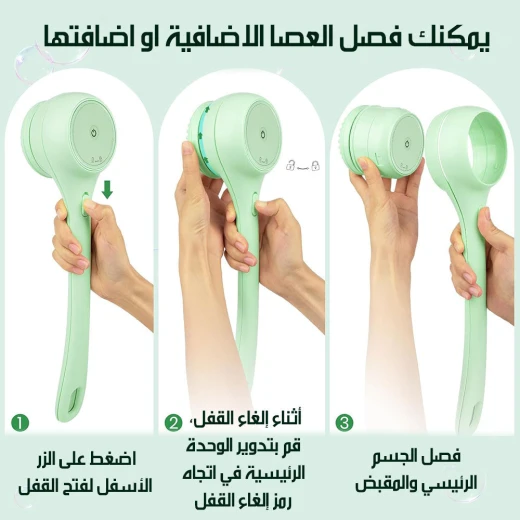 فرشاة استحمام أوتوماتيكية برأسين دوّارين, فرشاة كهربائية لتقشير الجسم بلطف مع مقابض مريحة وتصميم قابل لإعادة الشحن, تجربة استحمام فاخرة في المنزل - Image 3