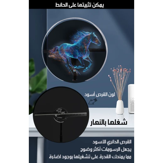شاشة عرض إعلانية ثلاثية الأبعاد هولوغرام مع قاعدة عمودية, عرض ثلاثي الأبعاد جذاب، سهل التركيب، يدعم وسائط متعددة، مثالي للبيع بالتجزئة والفعاليات - Image 6