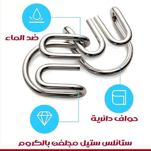 لعبة الألغاز المعدنية, تحدي ذهني لجميع الأعمار, لعبة محمولة ومتينة لتعزيز التفكير النقدي والمهارات الإدراكية - Image 5