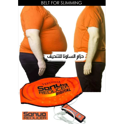 حزام سونيو ريدوسر: تنحيف وشد الخصر والبطن - Image 3