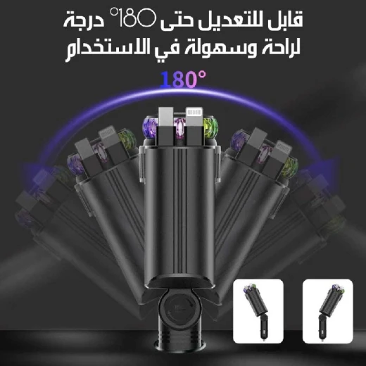 شاحن سيارة USB-C سريع مع معطر هواء وإضاءة نجوم - Image 5