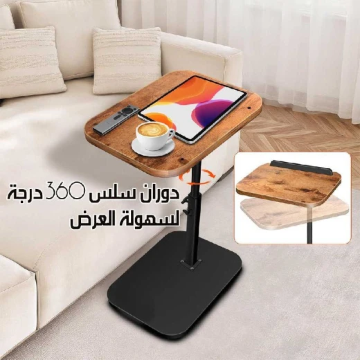طاولة جانبية متحركة: متعددة الاستخدامات ومثالية لمساحات المعيشة - Image 6