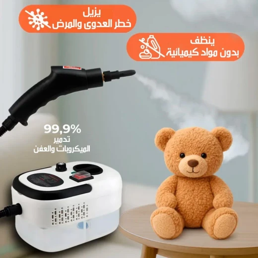 منظف بخار قوي متعدد الاستخدامات: نظف وعقم منزلك بعمق - Image 4