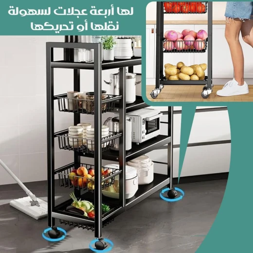 سلة ورفوف متعددة الطبقات: تخزين بإطار معدني للمطبخ والحمام - Image 4