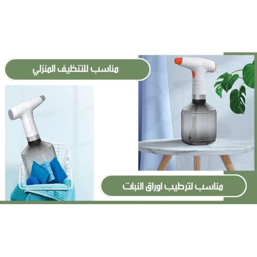 بَخَّاخ مياه أوتوماتيكي للحديقة والمنزل: قابل لإعادة الشحن وسهل العناية بالنباتات - Image 5