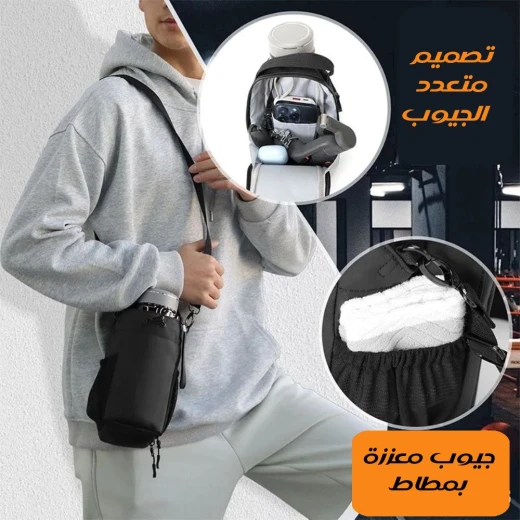 حقيبة متعددة الجيوب المغناطيسية: تخزين أنيق ومنظم - ميتاشوب - Image 4