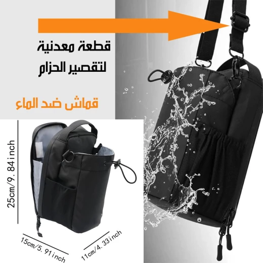 حقيبة متعددة الجيوب المغناطيسية: تخزين أنيق ومنظم - ميتاشوب - Image 6