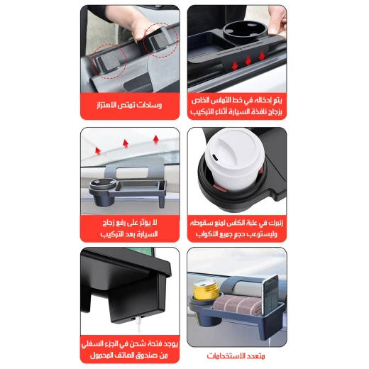 منظم تخزين على باب السيارة - رف متعدد الوظائف لراحة البال - Image 3
