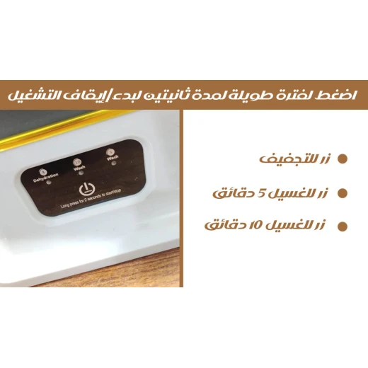 غسالة و مجفف قابلة للطي محمولة - صغيرة الحجم وفعالة - Image 5