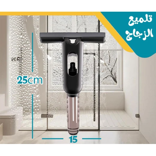 ممسحة صغيرة مع بخاخ مياه - حل تنظيف الأرضيات المدمج والفعال - Image 8