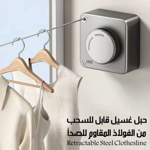 حبل غسيل قابل للسحب من الفولاذ المقاوم للصدأ، رف تجفيف داخلي وخارجي، موفر للمساحة - Image 3