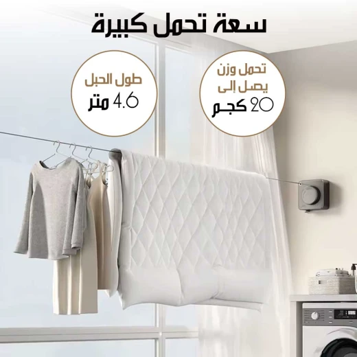 حبل غسيل قابل للسحب من الفولاذ المقاوم للصدأ، رف تجفيف داخلي وخارجي، موفر للمساحة - Image 4