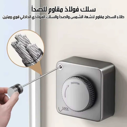 حبل غسيل قابل للسحب من الفولاذ المقاوم للصدأ، رف تجفيف داخلي وخارجي، موفر للمساحة - Image 5