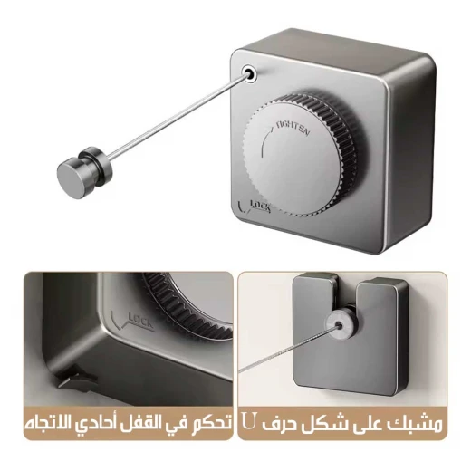 حبل غسيل قابل للسحب من الفولاذ المقاوم للصدأ، رف تجفيف داخلي وخارجي، موفر للمساحة - Image 7