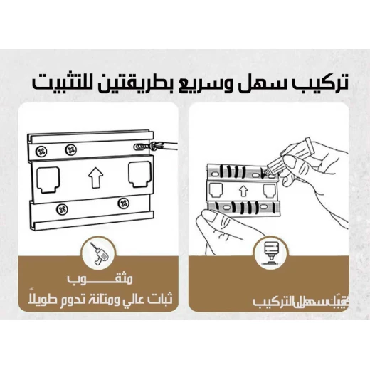 حبل غسيل قابل للسحب من الفولاذ المقاوم للصدأ، رف تجفيف داخلي وخارجي، موفر للمساحة - Image 8