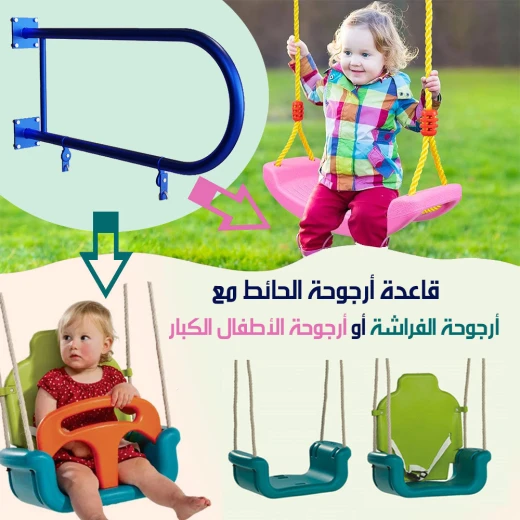 مرجيحة حائط فردية فاخرة لتوفير أقصى درجات الراحة والاسترخاء، مصنوعة من مواد متينة وعالية الجودة، سهلة التركيب، مثالية للشرفات وزوايا القراءة الهادئة، وحدة واحدة - Image 3