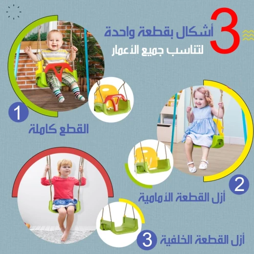 مرجيحة حائط فردية فاخرة لتوفير أقصى درجات الراحة والاسترخاء، مصنوعة من مواد متينة وعالية الجودة، سهلة التركيب، مثالية للشرفات وزوايا القراءة الهادئة، وحدة واحدة - Image 5