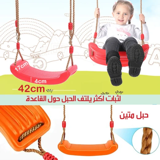 مرجيحة حائط فردية فاخرة لتوفير أقصى درجات الراحة والاسترخاء، مصنوعة من مواد متينة وعالية الجودة، سهلة التركيب، مثالية للشرفات وزوايا القراءة الهادئة، وحدة واحدة - Image 9
