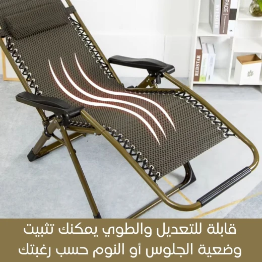 كرسي استرخاء ونوم قابل للتعديل مريح للمنزل والمكتب - Image 7