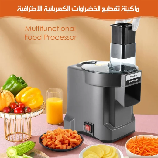 محضر طعام متعدد الوظائف كهربائي لتقطيع الخضروات شفرات ستانلس ستيل إصدار 2024 - Image 3