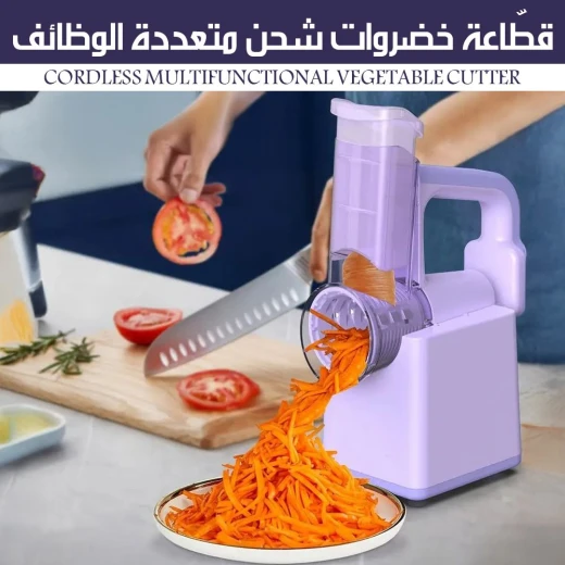 قطاعة خضروات متعددة الوظائف لاسلكية، قطاعة، مبشرة، أداة مطبخ قابلة لإعادة الشحن - Image 2