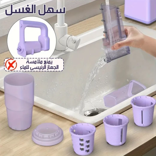 قطاعة خضروات متعددة الوظائف لاسلكية، قطاعة، مبشرة، أداة مطبخ قابلة لإعادة الشحن - Image 5