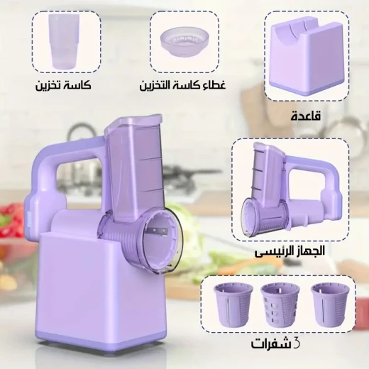 قطاعة خضروات متعددة الوظائف لاسلكية، قطاعة، مبشرة، أداة مطبخ قابلة لإعادة الشحن - Image 6