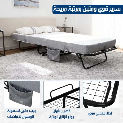 سرير قابل للطي بفرشة إسفنجية مريحة، سرير للضيوف، تصميم موفر للمساحة - Image 5