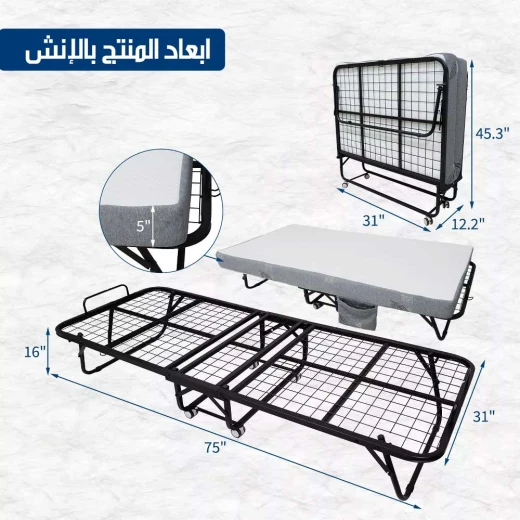 سرير قابل للطي بفرشة إسفنجية مريحة، سرير للضيوف، تصميم موفر للمساحة - Image 7