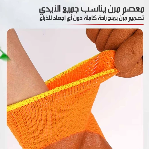 قفازات عمل مطاطية مقاومة للماء مضادة للانزلاق حماية سوداء مجموعة من 2 - Image 7