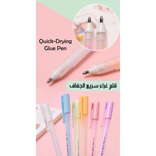 قلم غراء سريع الجفاف، أداة تطبيق دقيقة، غير سام، للورق، القماش، الخشب، مجموعة من 1 - Image 3