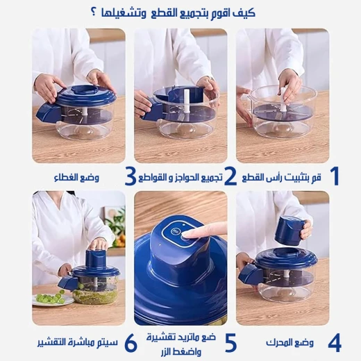آلة تقشير: تقشير الثوم والبطاطس والفواكه بسهولة في ثوانٍ! أداة مطبخ كهربائية لتحضير سريع وسهل - Image 4
