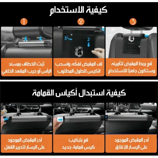 أكياس قمامة قابلة للطي للسيارة، مانعة للتسرب، أسود، مجموعة من 2 - Image 5