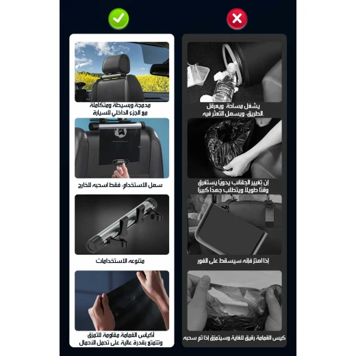 أكياس قمامة قابلة للطي للسيارة، مانعة للتسرب، أسود، مجموعة من 2 - Image 7