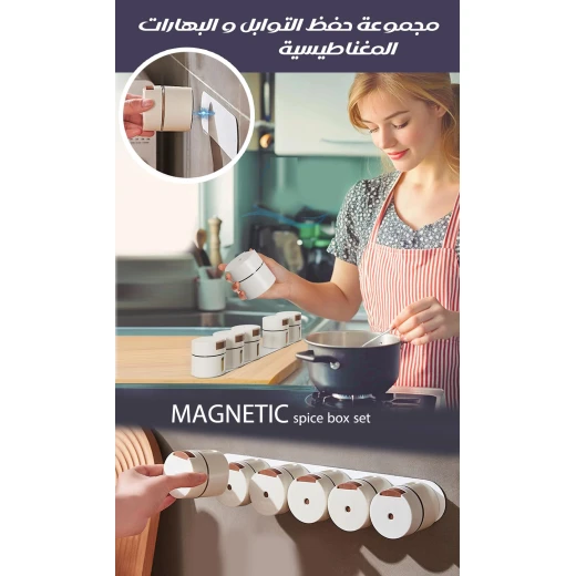 Magnetic Spice Jar Set Stainless Steel Kitchen Storage Organizer 12 Piece - Image 3